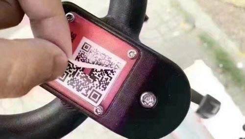 Hidden Scams: Could QR Code Actually Be a Phishing Attack?