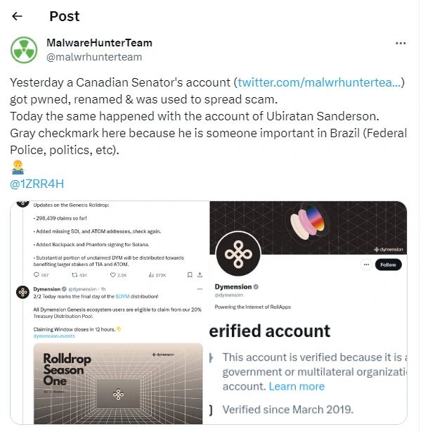 Stolen verified accounts screenshot